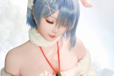 星之迟迟·蕾姆COS:带你体验圣诞绵羊的甜美和温暖