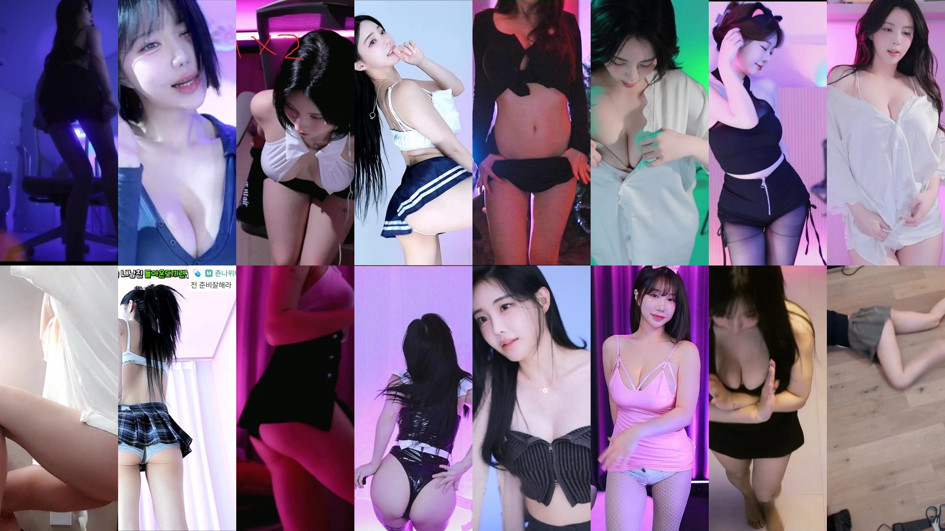 AfreecaTv韩国BJ 24年11月30日录制舞蹈合集 AfreecaTv韩国BJ 24年11月30日录制舞蹈合集