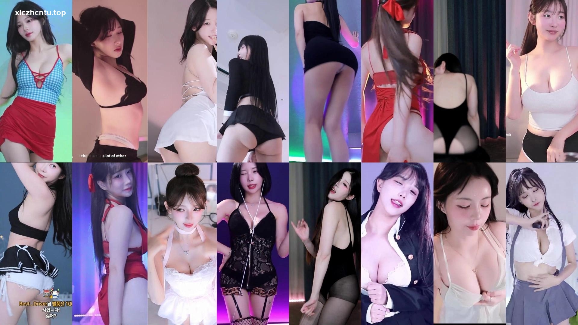 Sooplive韩国BJ 2025年8月28日录制舞蹈合集