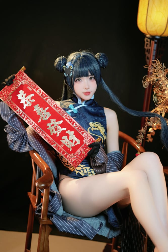 宫本桜 –#蔚蓝档案-妃咲--满分作品！
