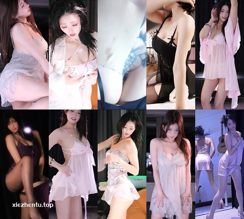 251103虎牙直播百变主题日舞蹈比赛睡衣派对第一场