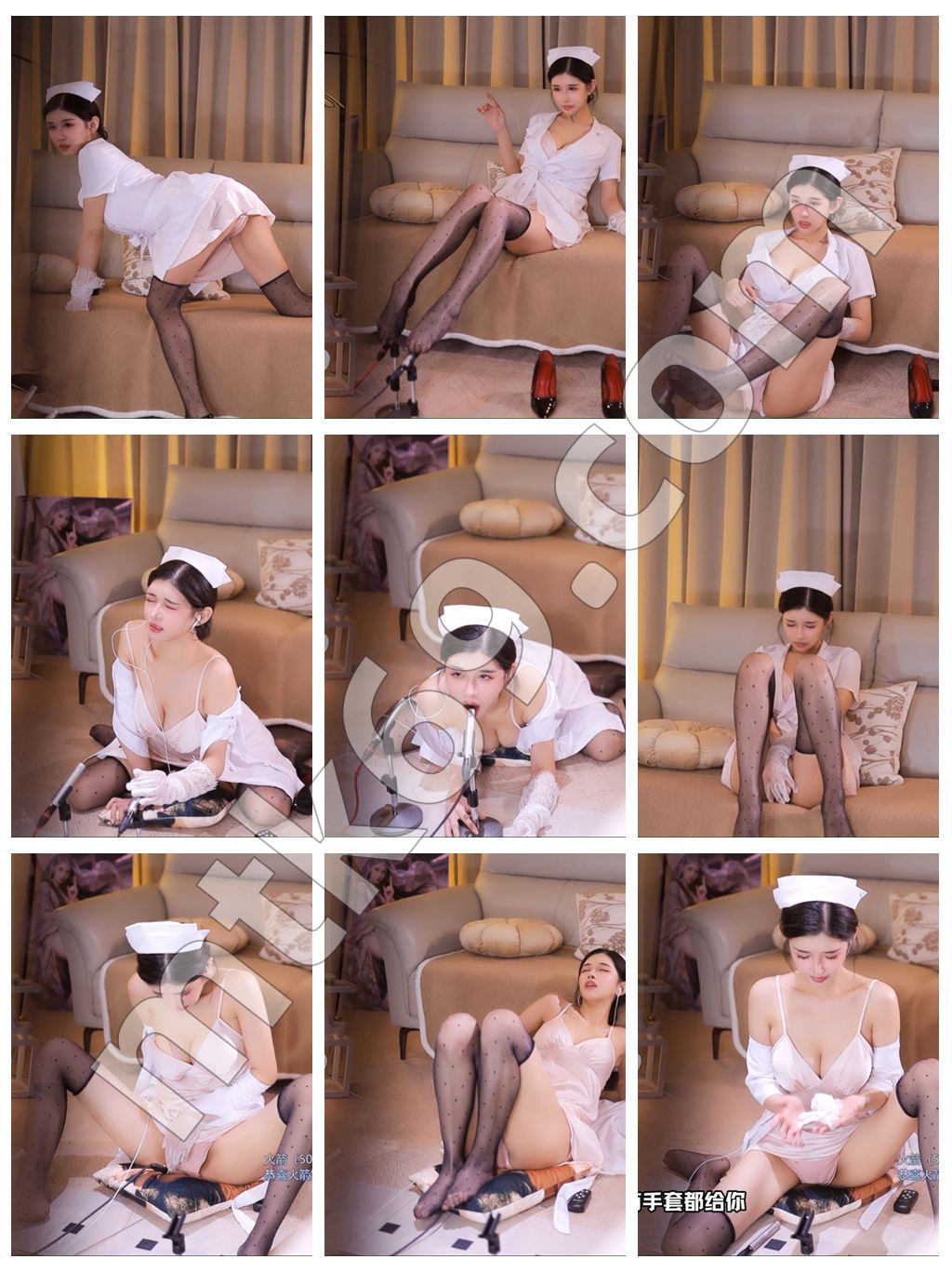 斗鱼小恩雅 最新定制剧情 护士帮捐精者 [1V/1.4GB]