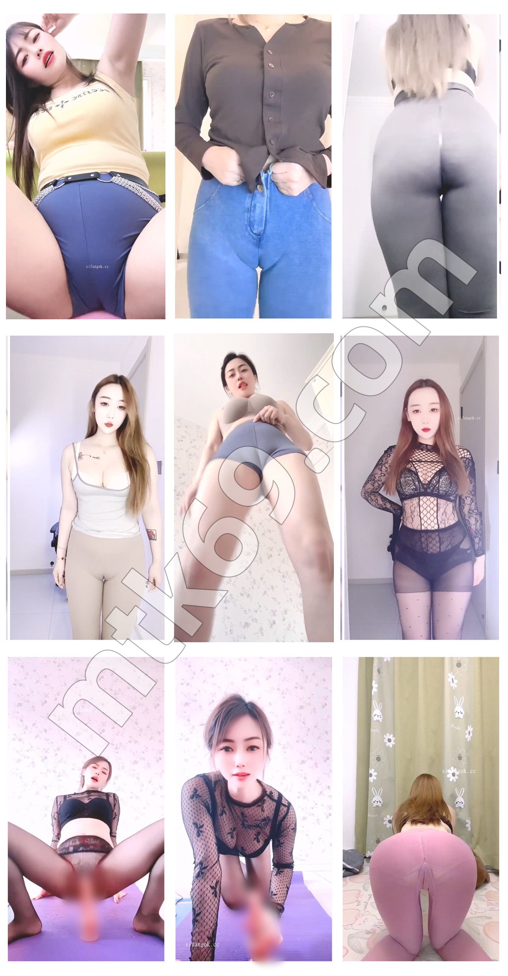 快手财迷马、晨宝儿 顶B颠奶骚舞 [14V/781MB]