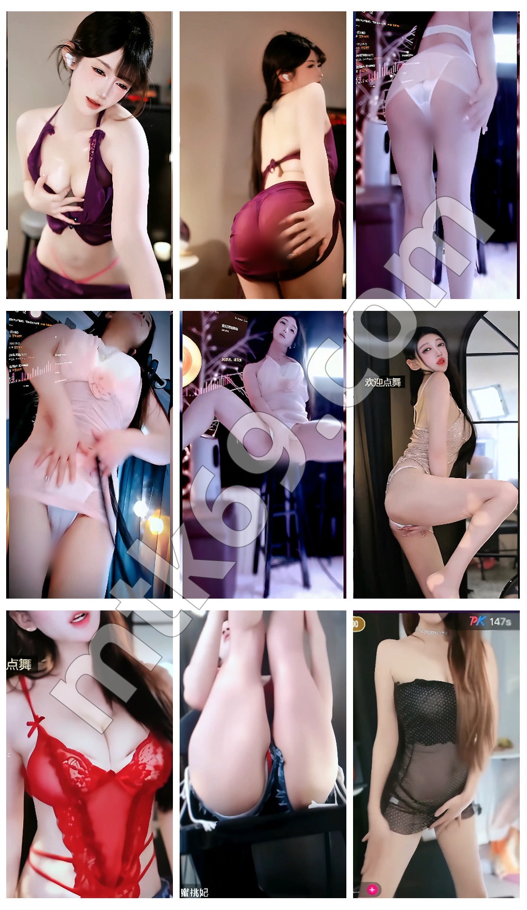 来秀蜜桃妃 、舞菲菲、别管了、韩冰冰 超骚合集 [5V/2.3GB]