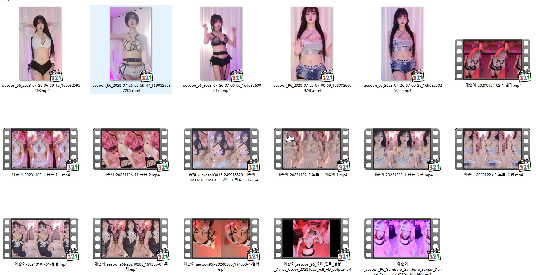 【韩国主播】(aesoon_96) 爱顺/애순이热舞录屏 无水印(17v/2.01g)-7zwu热舞视频下载 【韩国主播】(aesoon_96) 爱顺/애순이热舞录屏 无水印(17v/2.01g)-7zwu热舞视频下载