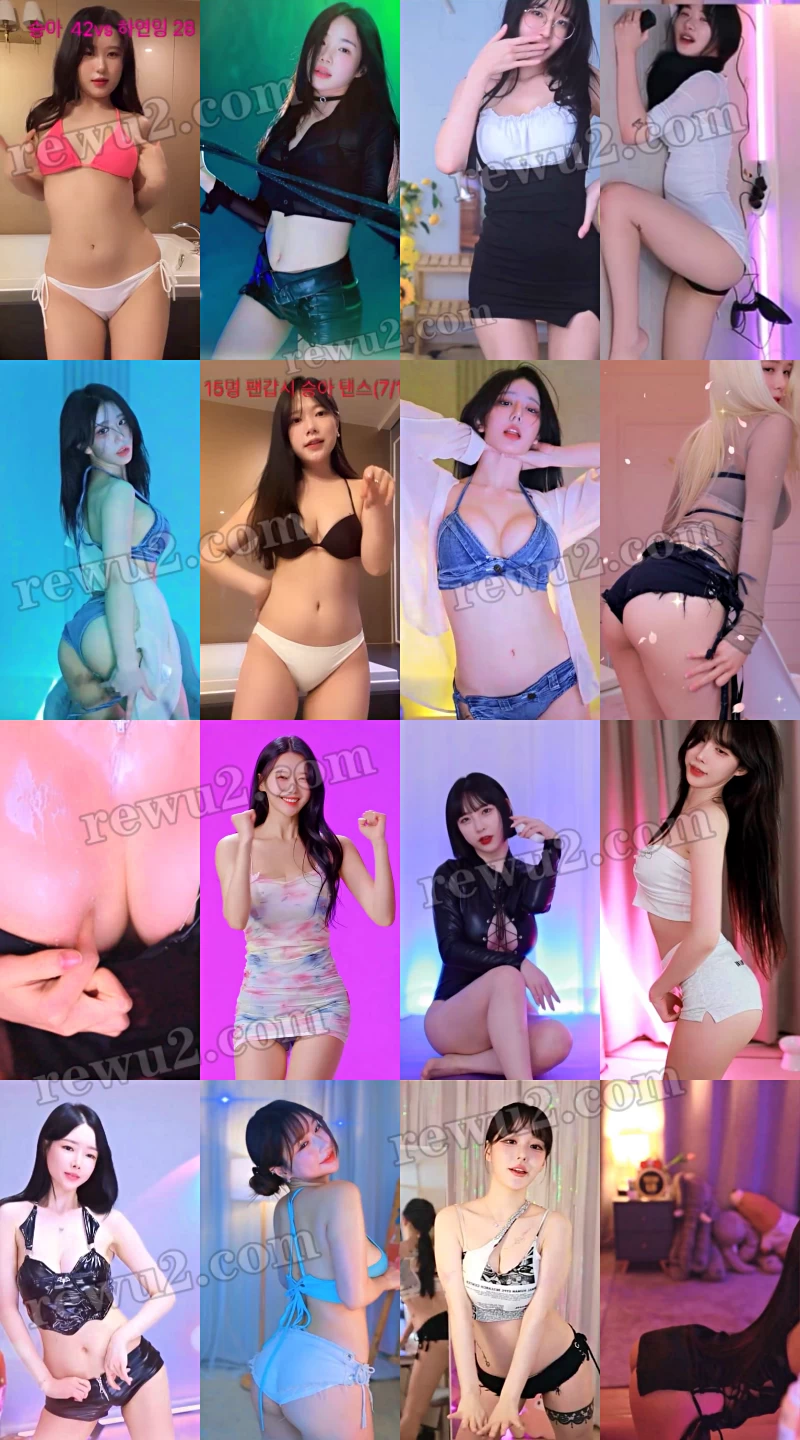 【韩国主播】afreecatv 20240314 多位主播 直播跳舞福利 无水印(27V6.28G)-7zwu跳舞视频下载 【韩国主播】afreecatv 20240314 多位主播 直播跳舞福利 无水印(27V6.28G)-7zwu跳舞视频下载