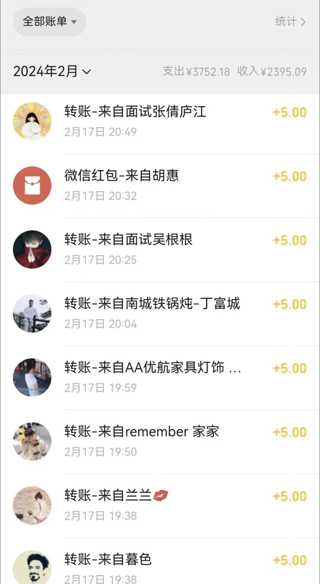 0本一单赚9.9蹭热度出单,不发作品不引流 适合在家操作3383 作者:福缘创业网 帖子ID:106804 0本一单赚9.9蹭热度出单,不发作品不引流 适合在家操作3383 作者:福缘创业网 帖子ID:106804