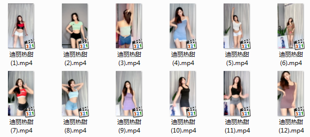 【快手主播】四位主播:857、迪丽热甜、江南梦姐、姜小妹 定制福利合集 (38V 1.27V)-7zwu热舞视频下载 【快手主播】四位主播:857、迪丽热甜、江南梦姐、姜小妹 定制福利合集 (38V 1.27V)-7zwu热舞视频下载