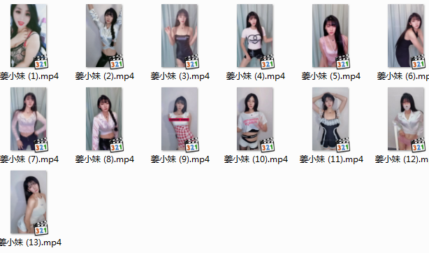 【快手主播】四位主播:857、迪丽热甜、江南梦姐、姜小妹 定制福利合集 (38V 1.27V)-7zwu热舞视频下载 【快手主播】四位主播:857、迪丽热甜、江南梦姐、姜小妹 定制福利合集 (38V 1.27V)-7zwu热舞视频下载