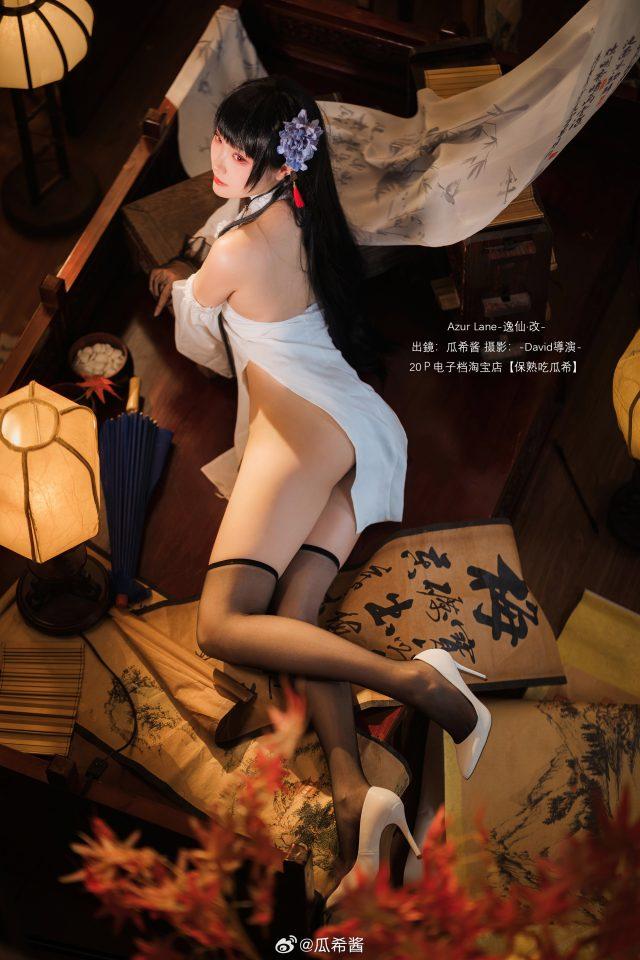 瓜希酱cos《碧蓝航线》逸仙,展现美轮美奂的性感魅力! 瓜希酱cos《碧蓝航线》逸仙,展现美轮美奂的性感魅力!